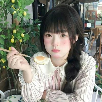 不予警告